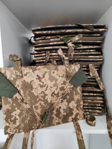 Тактичні килими